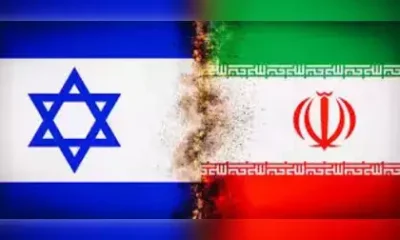 Israel vs Iran